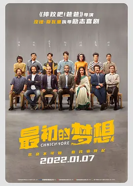 成人午夜电影网